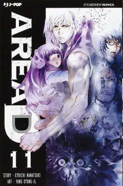 Volume cover